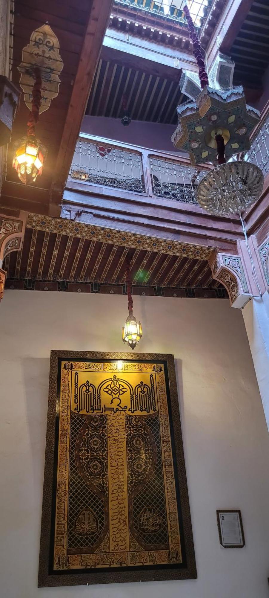 Riad Dar Diwan Fez Exterior photo